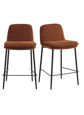 AMIR, Chaise de bar en...