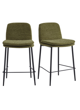 AMIR, Chaise de bar en...